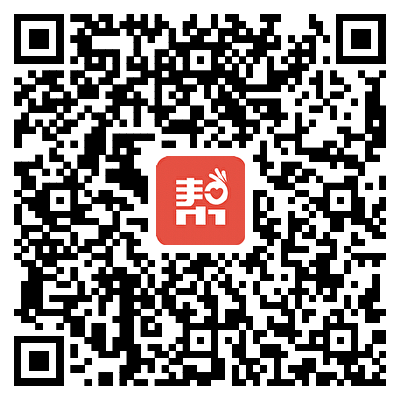 得帮