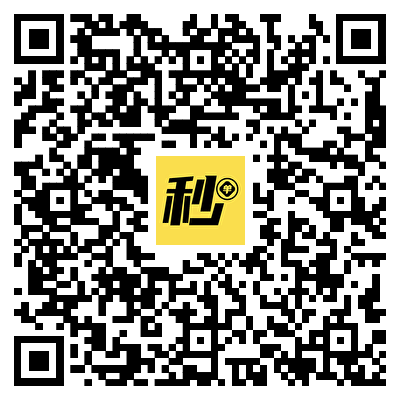 秒单
